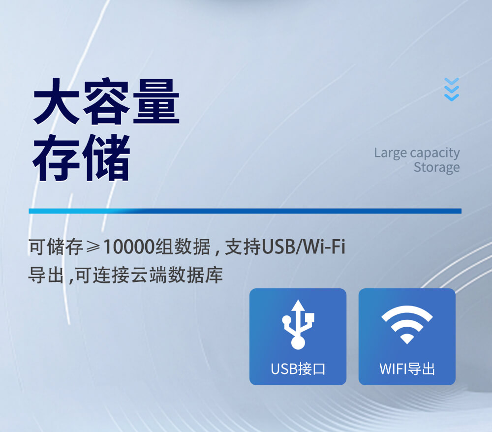 多通道金標讀數(shù)儀