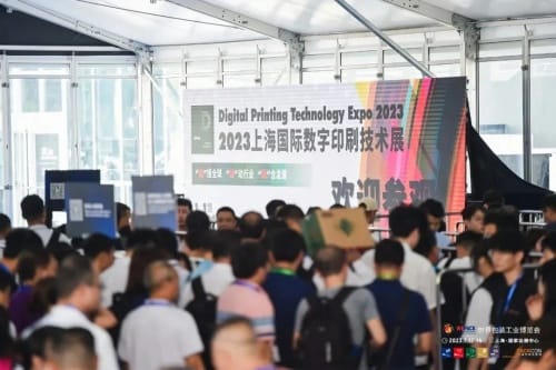 普理司：積極探索前沿技術，致力推動標簽行業的智能化發展！