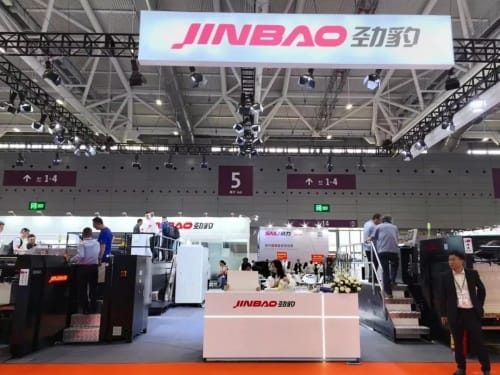 WEPACK專輯 | 勁豹機(jī)械精彩亮相瓦楞彩盒展，迸發(fā)品牌強(qiáng)勢(shì)能！