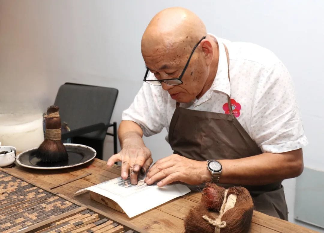 厲害！瑞安又有2位民間文藝家“晉級(jí)”