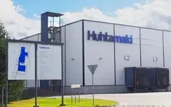 普樂關(guān)停中國2工廠，及日本和歐洲紙業(yè)巨頭再宣布關(guān)廠和裁員！