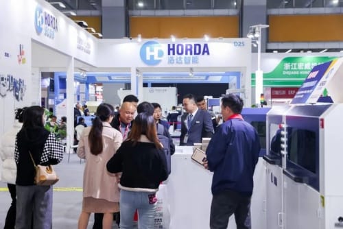 浩達(dá)智能2024華南國際印刷展完美收官｜精彩不止步，期待下次再見