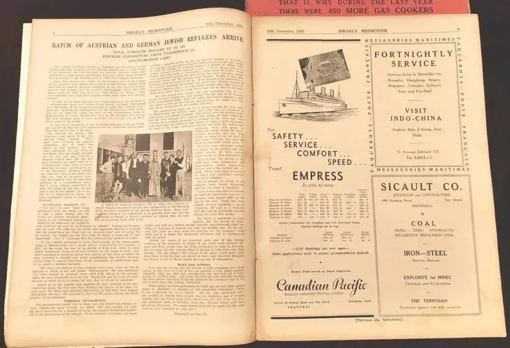 柬埔寨歷史最悠久的英文報紙宣布停止發行