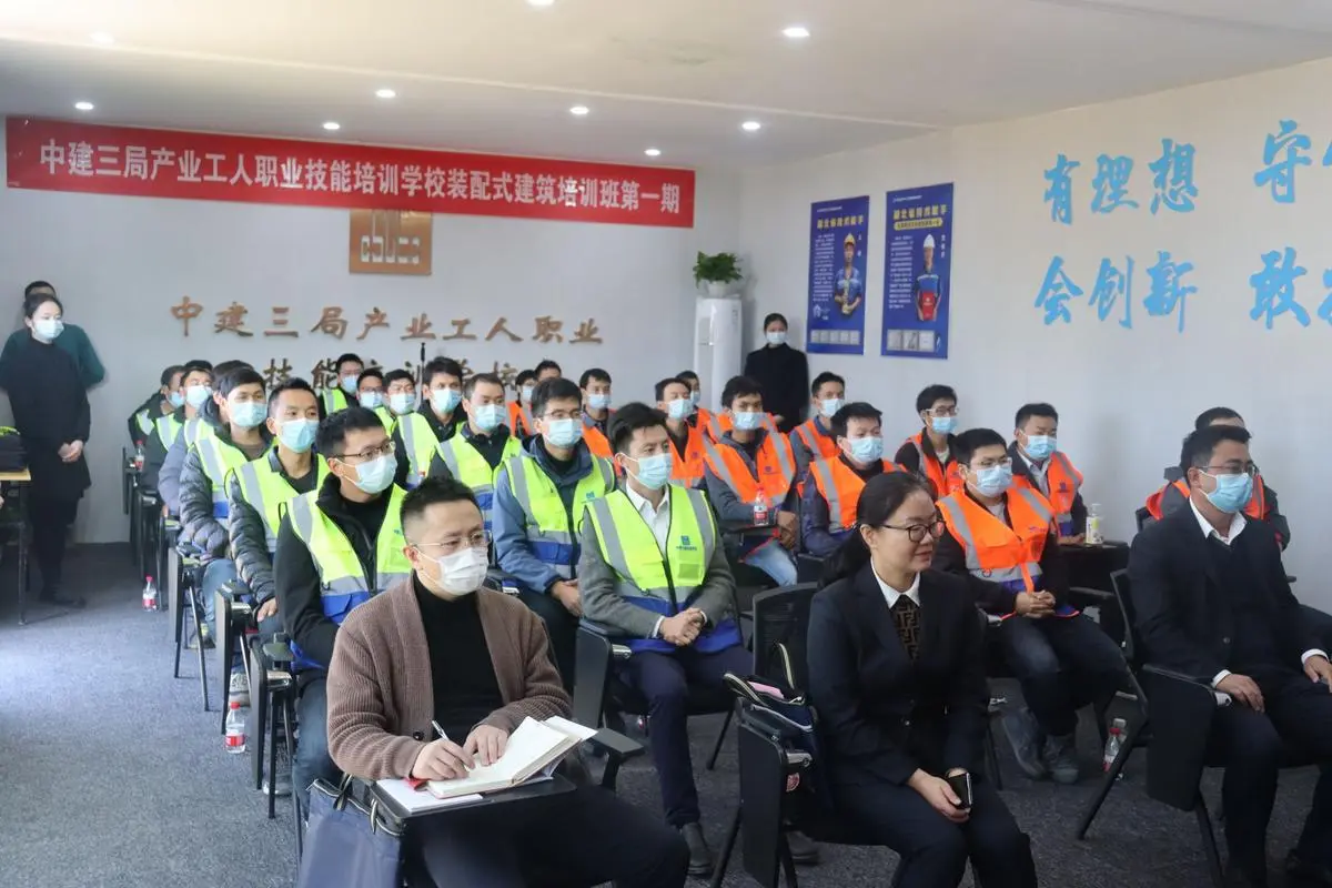 鄭州今年完成產業工人職業技能培訓4000人以上