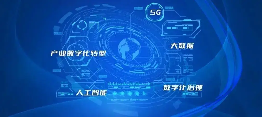 魯信天一印刷智能化：數(shù)字賦能助推傳統(tǒng)產(chǎn)業(yè)提質(zhì)增效