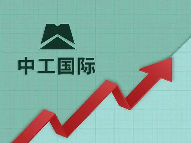 晨鳴紙業預虧12億史上首次，負債率達72%兩年未分紅