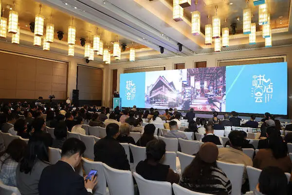 2024年出版融合發展大會在北京舉行