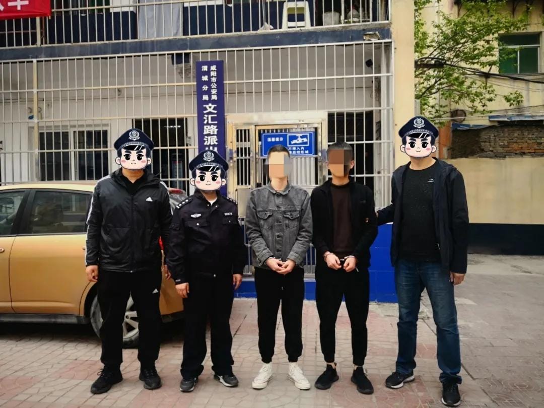 浙江2家紙箱廠被立案調(diào)查，公安機(jī)關(guān)已抓捕相關(guān)涉案人員8名