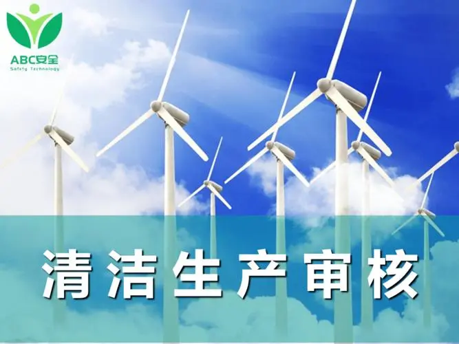 紙企集體漲價、河南一印企被罰40萬元、黑龍江強制性清潔生產審核企業名單公布......