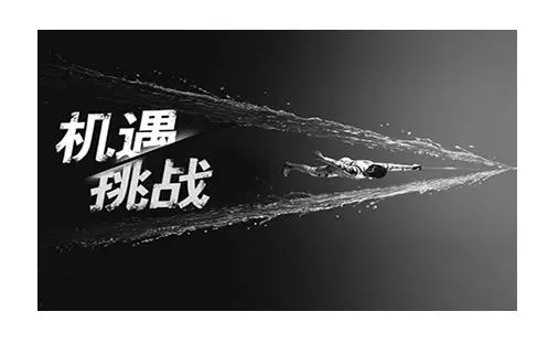 數字印刷在墻紙市場的機遇和挑戰