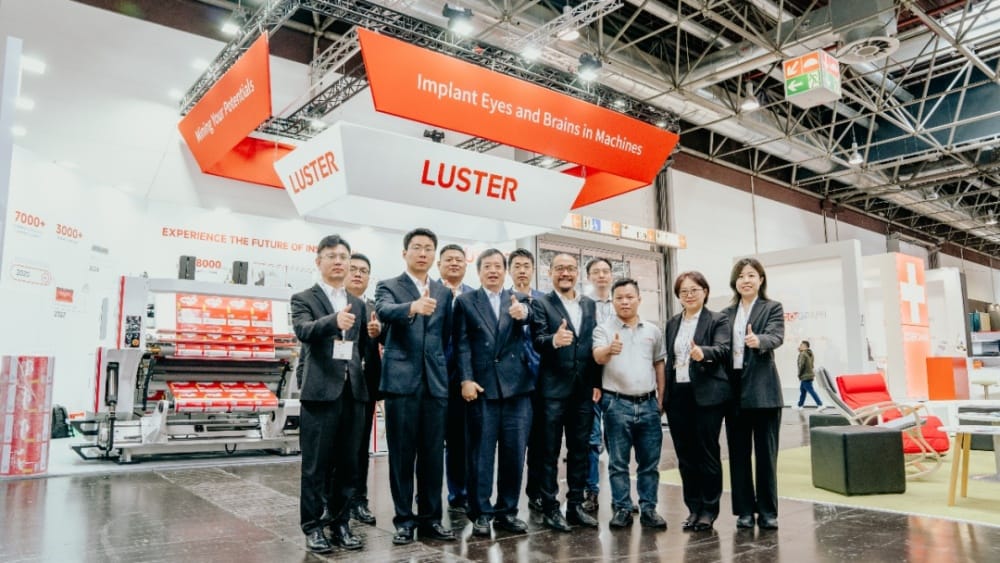 德魯巴專題報道｜亮相drupa 2024：凌云光AI+Vision引領(lǐng)印刷業(yè)革新