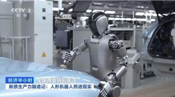 杭州擬出臺政策發展智能機器人產業