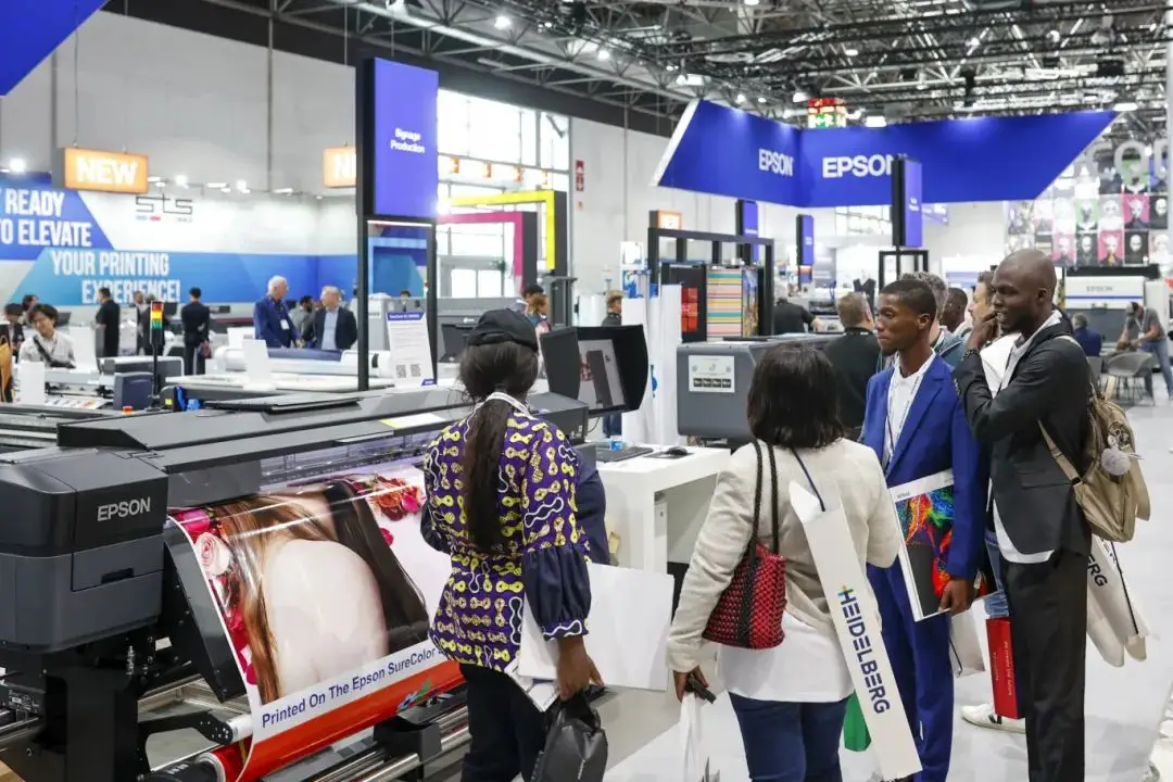 盤點2024德魯巴展會上的印前制版和軟件創新！