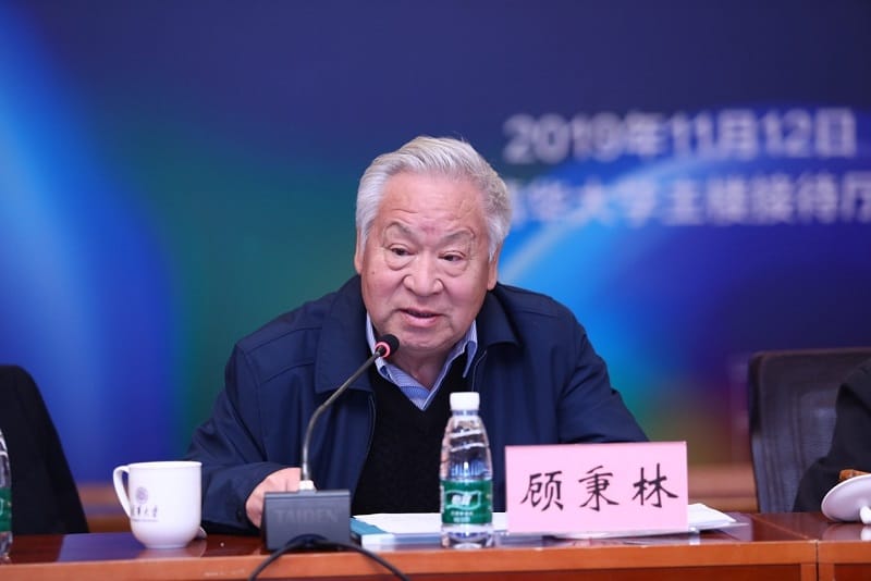 清華大學(xué)原校長顧秉林為家鄉(xiāng)圖書館捐書