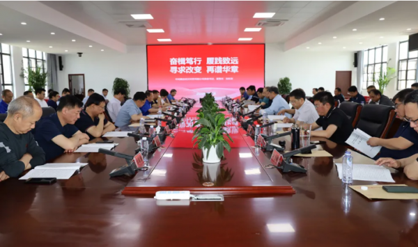 北京印刷聯誼會在中聞集團武漢印務有限公司舉辦了企業高質量發展交流會