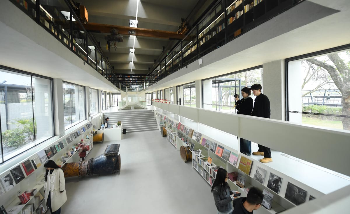 數字閱讀時代，實體書店如何突圍？