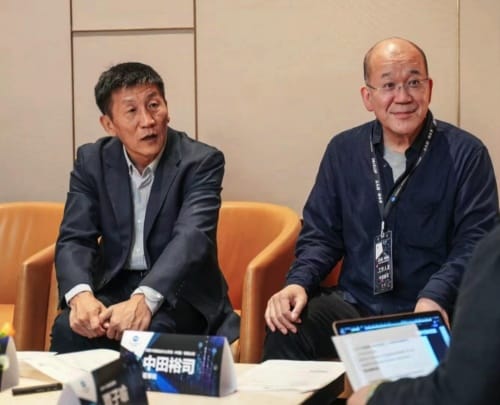 柯尼卡美能達：中國數字印刷進入新賽道，挑戰(zhàn)與機遇并存