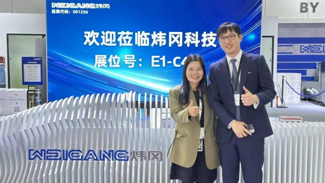 小C專訪丨煒岡科技：從“服務”到“智領”——實干夯基，創(chuàng)新拓疆