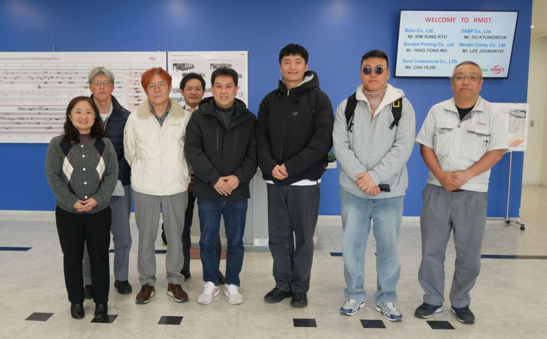 技術賦能，共創未來丨RMGT 10系列國際用戶專題培訓圓滿舉行