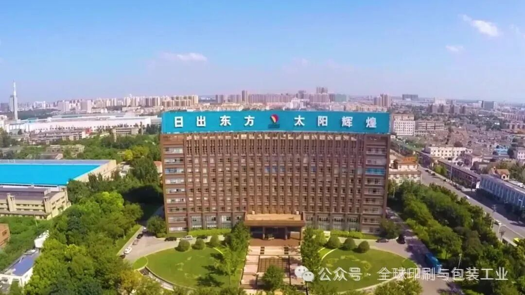 林漿紙一體化之王：太陽紙業年凈賺33億，這才是真正的行業護城河！