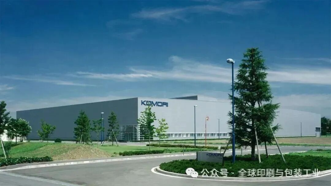 印機(jī)巨頭前三季凈利大漲84%，大中華區(qū)營收下降21%，北美大漲76%！