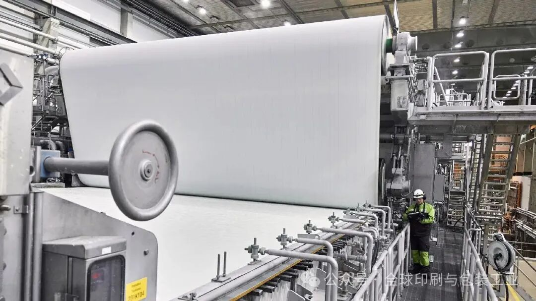 紙漿巨頭“生死時速”：1月狂漲120美金！歐洲紙業面臨毀滅性整合？