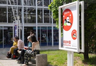 博洛尼亞童書展開幕 中國童書加速“出海”