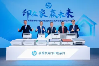 中國打印機(jī)市場規(guī)模有望達(dá)408億 家用市場增長空間大