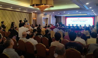 行業(yè) | 粵港澳印刷業(yè)發(fā)展論壇成功舉辦——為行業(yè)未來發(fā)展集思廣益