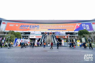 展會|打破中國內(nèi)卷式競爭，走向全世界廣闊市場