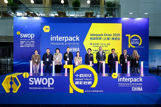 swop 2025包裝世界(上海)博覽會11月盛大啟幕，喜迎十周年重要里程碑！
