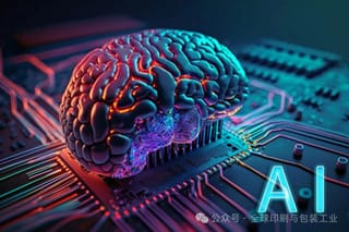 再見，傳統印刷！2026年起，這三種生產模式將統治整個行業！