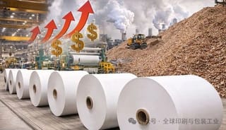全球漿價破610美金，APP領(lǐng)銜，印度紙業(yè)大佬們二度提價！