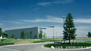 印機巨頭前三季凈利大漲84%，大中華區(qū)營收下降21%，北美大漲76%！