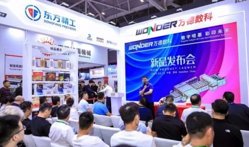 WEPACK專輯 | 百花齊放、創新引領——瓦楞數碼進入實力圈粉新賽道