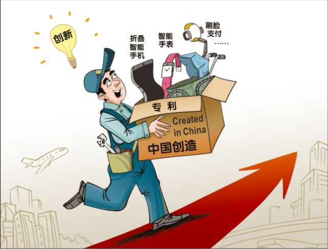 中國檔案報社與新華社印務(wù)有限責(zé)任公司開展業(yè)務(wù)交流——嚴把印刷環(huán)節(jié) 提高報紙質(zhì)量