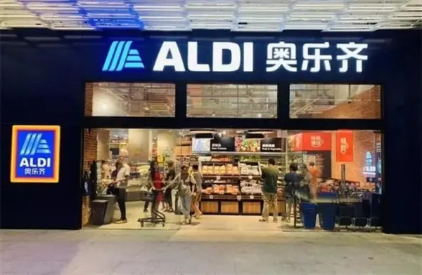 奧樂齊、瑪莎百貨、芭葆等品牌將這些塑料包裝改為紙包裝……