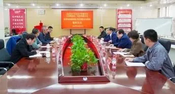 方正電子與魯信天一共建“醫(yī)藥包裝賦碼技術(shù)應(yīng)用聯(lián)合實(shí)驗(yàn)室”