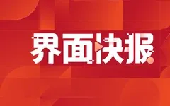 韓國繼續(xù)對(duì)涉華涂布印刷紙征收反傾銷稅