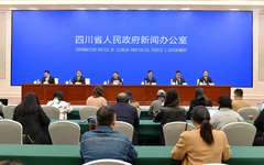 第十一屆中國(guó)網(wǎng)絡(luò)視聽大會(huì)將在成都舉辦