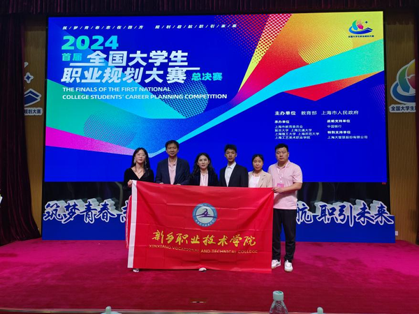 深圳5人斬獲印刷技術(shù)職業(yè)技能國(guó)賽一等獎(jiǎng)