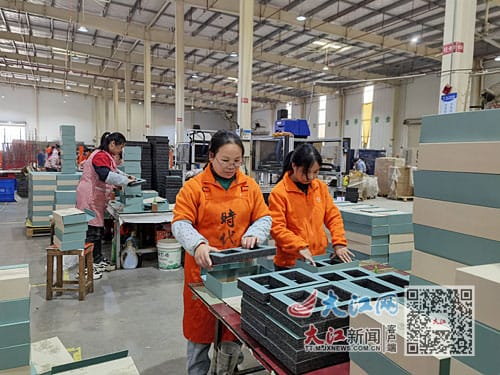 江西省銷售市場生產企業為包裝“瘦身”