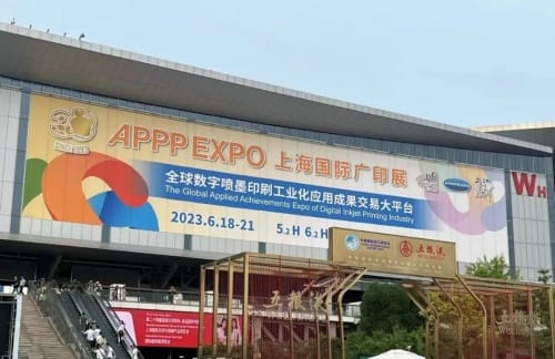 中國數(shù)字瓦楞彩盒品牌重大突破