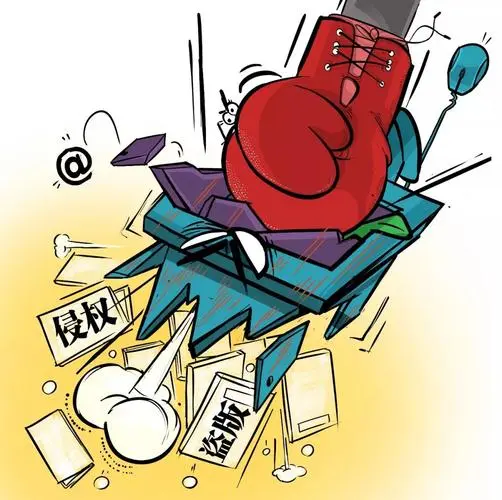 大中專(zhuān)教材發(fā)行委員會(huì)籌備倡議發(fā)布 遏制盜版盜印、購(gòu)買(mǎi)率下滑等情況