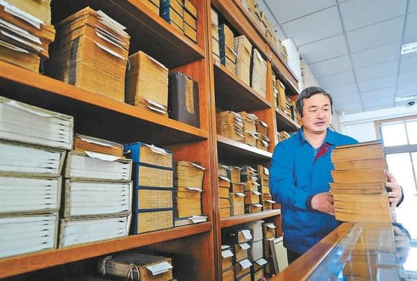 北京古舊書年均交易額逾15億元