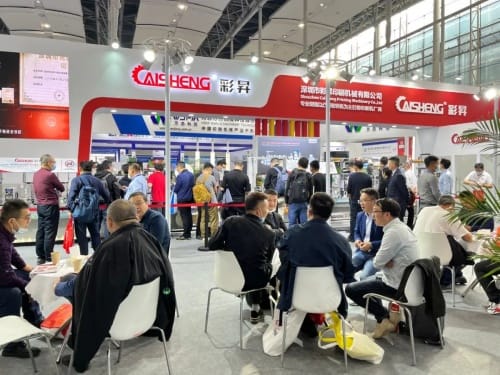 展商有話說：彩昇專注打造高性價比輪轉(zhuǎn)印刷機，產(chǎn)品質(zhì)量業(yè)內(nèi)領(lǐng)先！