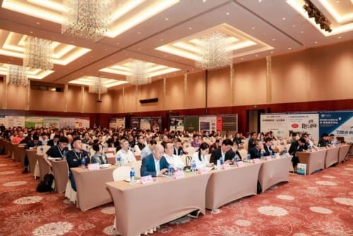 2024中國（福建）功能性薄膜與軟包裝產(chǎn)業(yè)鏈交流對接會(huì)在鷺成功舉辦！