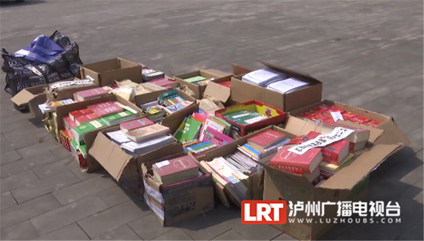 四川省開展2024年非法出版物集中銷毀活動
