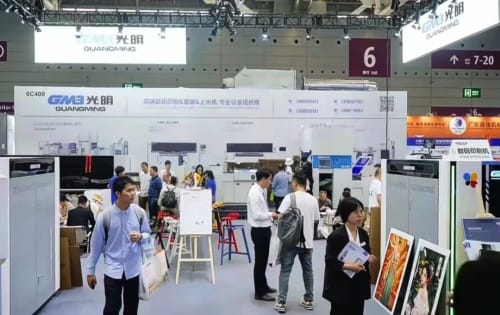 WEPACK專輯 | 溫州光明——從傳統覆膜到瓦楞數碼的創新演繹