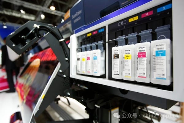 德魯巴專題報道｜愛普生打印頭為數(shù)字印刷產(chǎn)業(yè)帶來技術(shù)蝶變